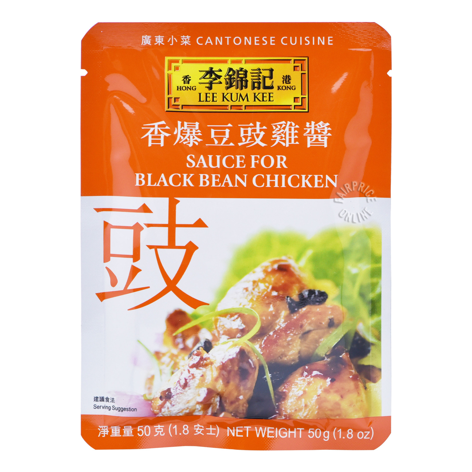 Lee Kum Kee Sauce - Black Bean Chicken