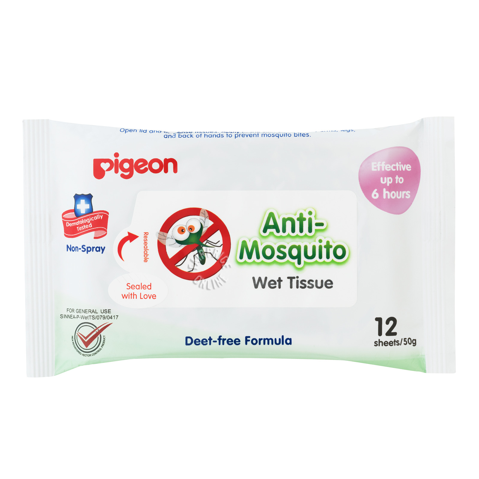 Pigeon Wet Tissues - Anti-Mosquito