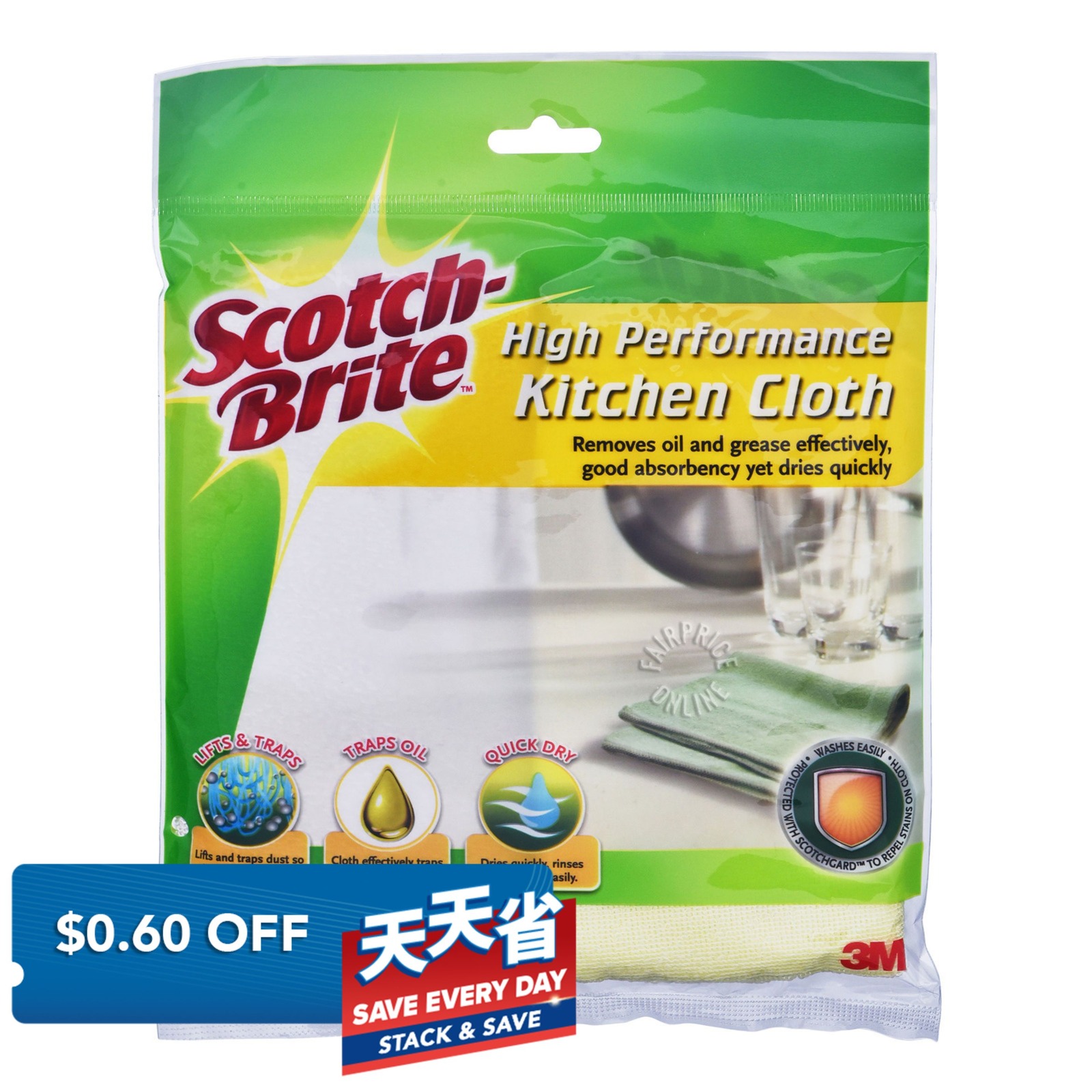 3M Scotch-Brite High Performance Cloth - Kitchen