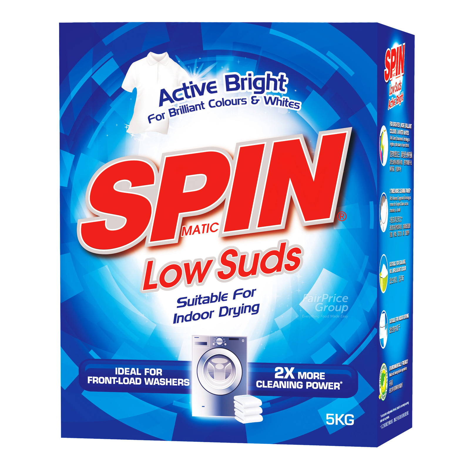 SPINmatic Low Suds Detergent Powder - Active Bright
