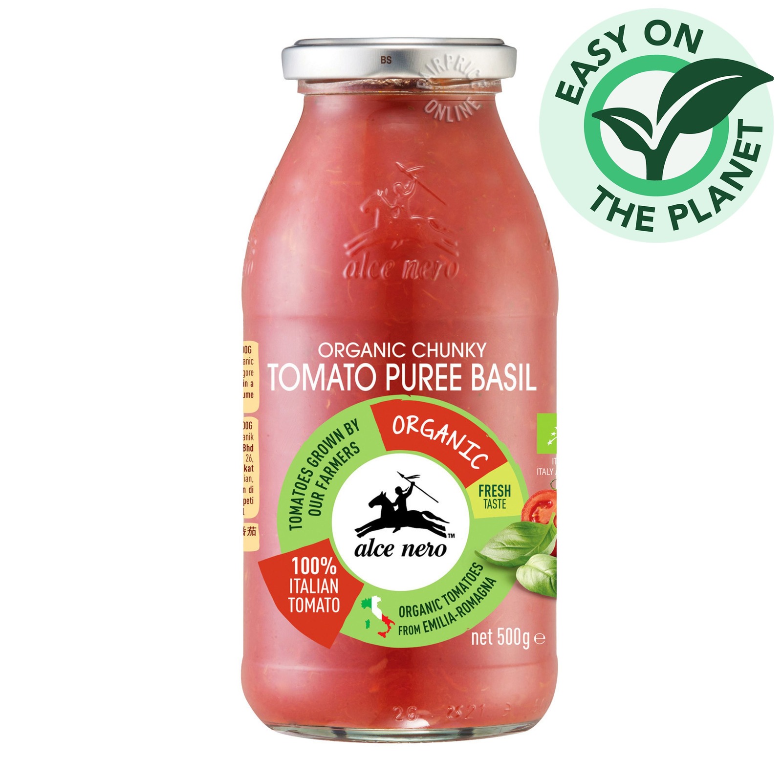 Alce Nero Organic Chunky Tomato Puree - Basil