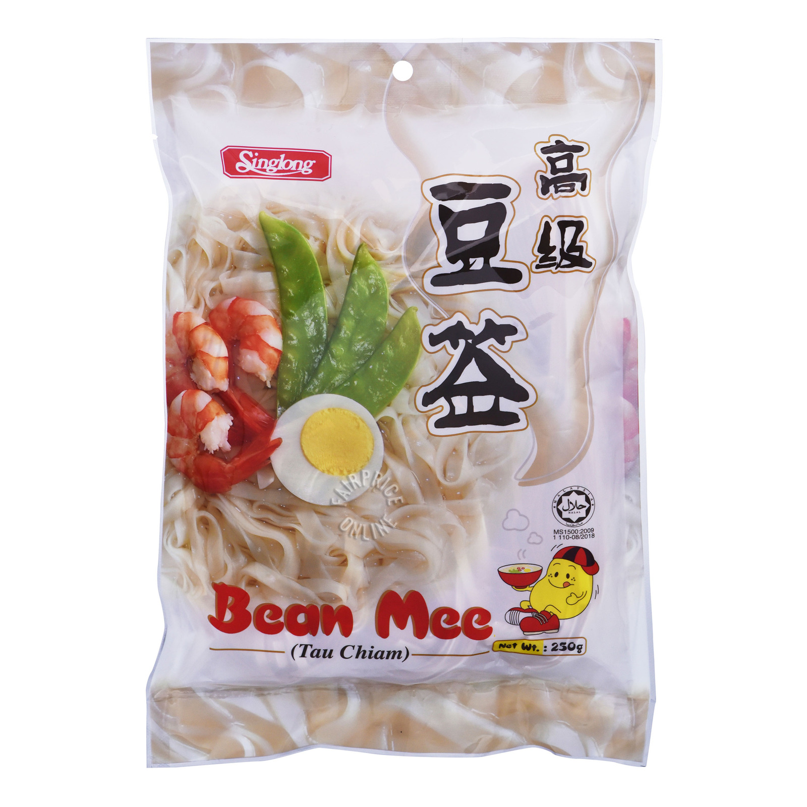 Singlong Bean Mee (Tau Chiam)