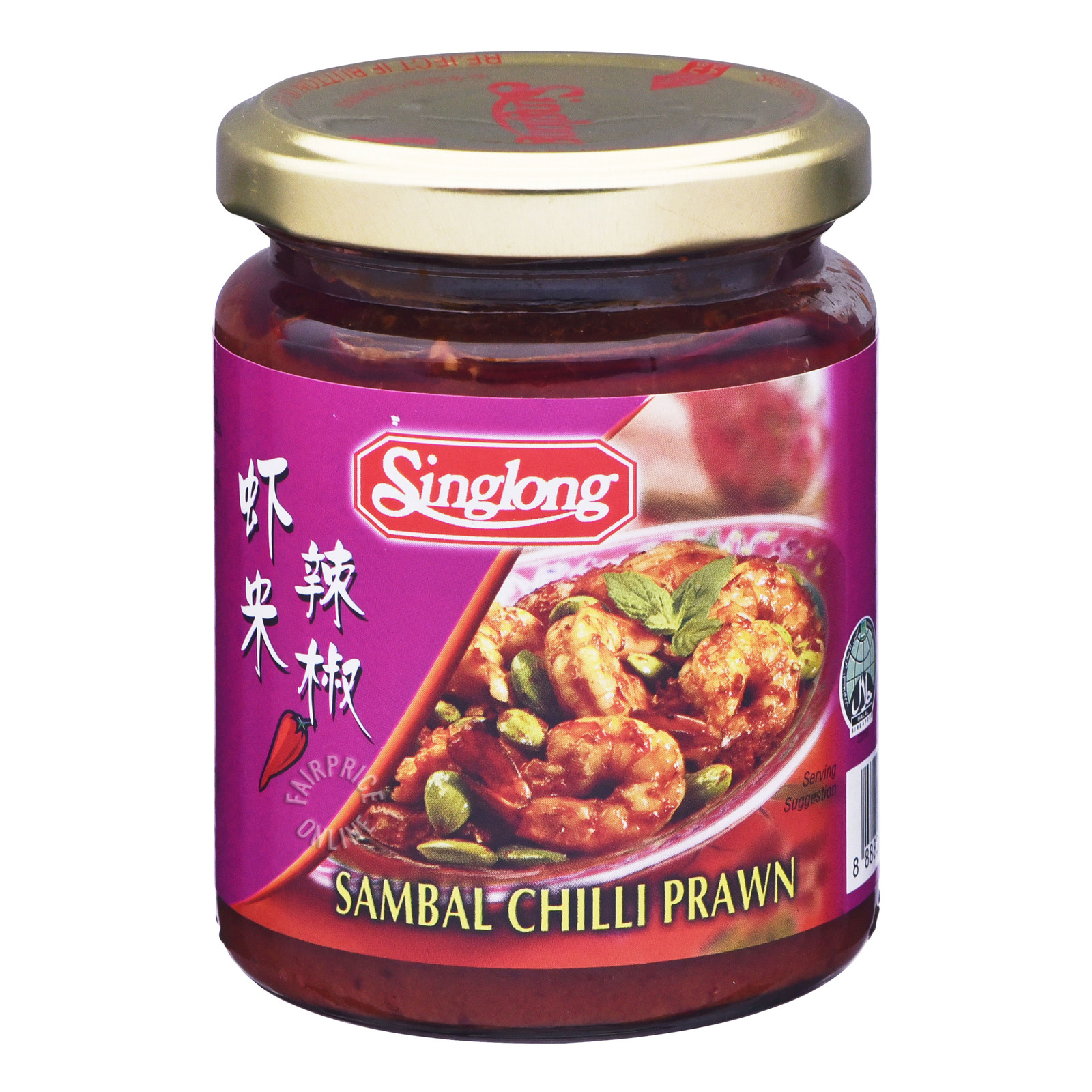 Singlong Sambal - Chilli Prawn