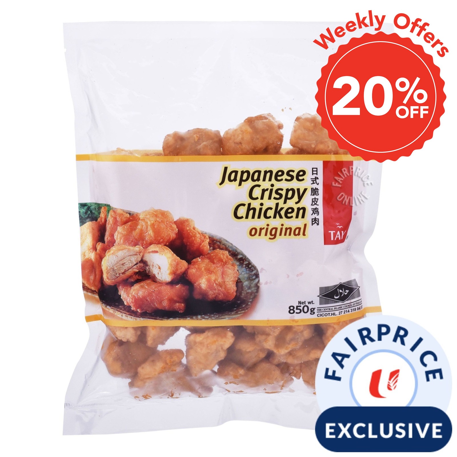 Tay's Japanese Crispy Chicken - Original