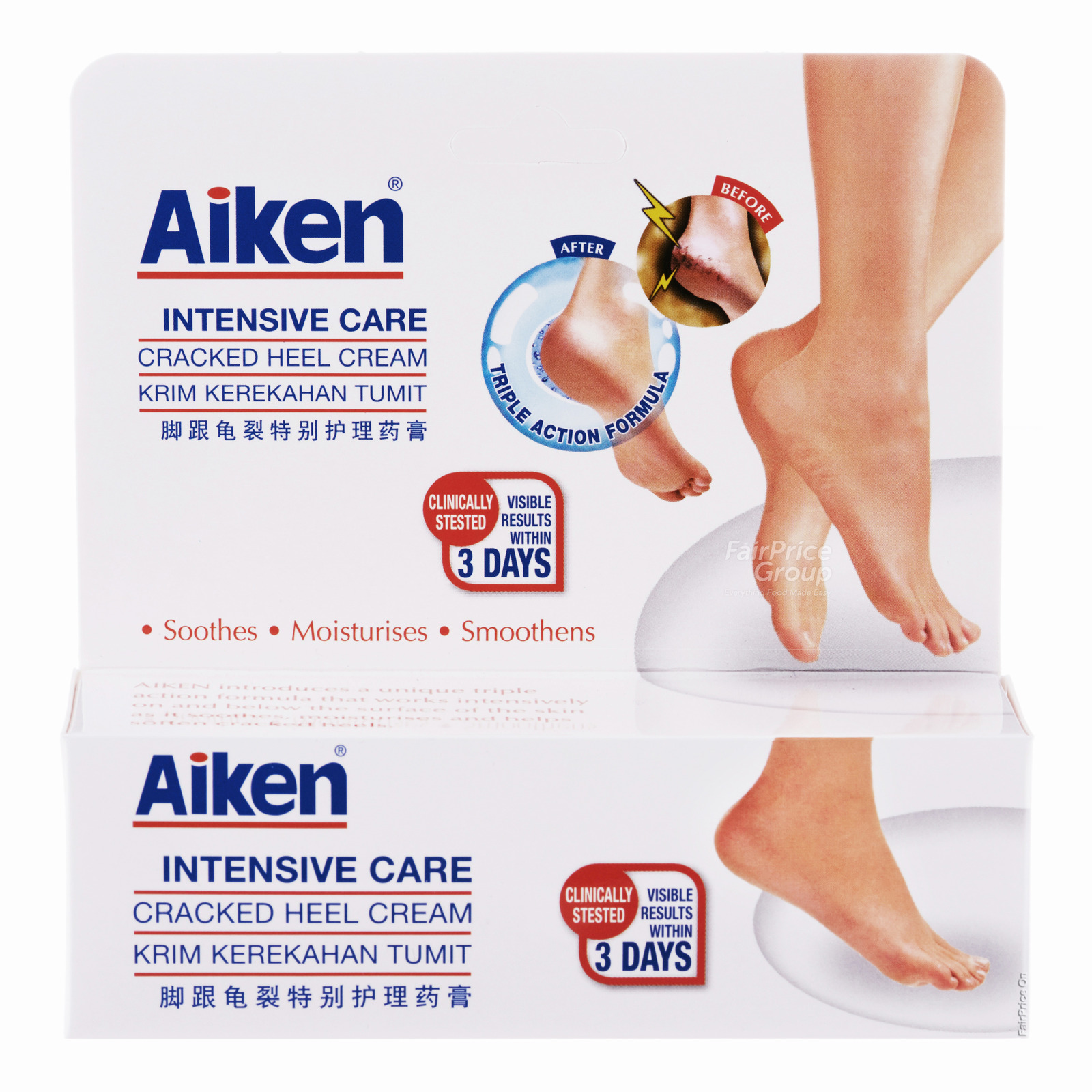 Aiken Cracked Heel Cream - Intensive Care