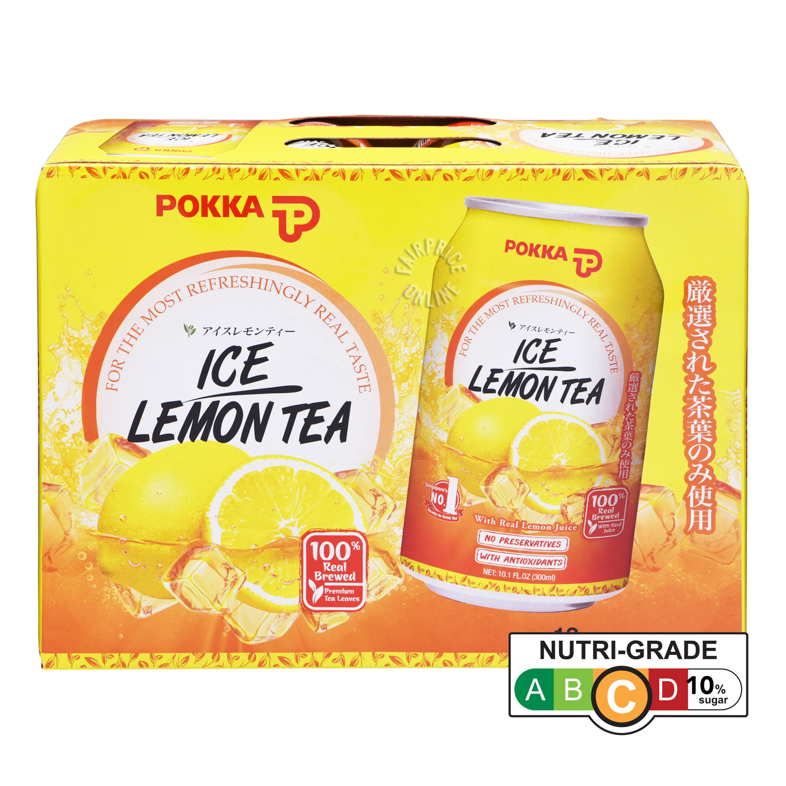 Pokka Can Drink - Ice Lemon Tea