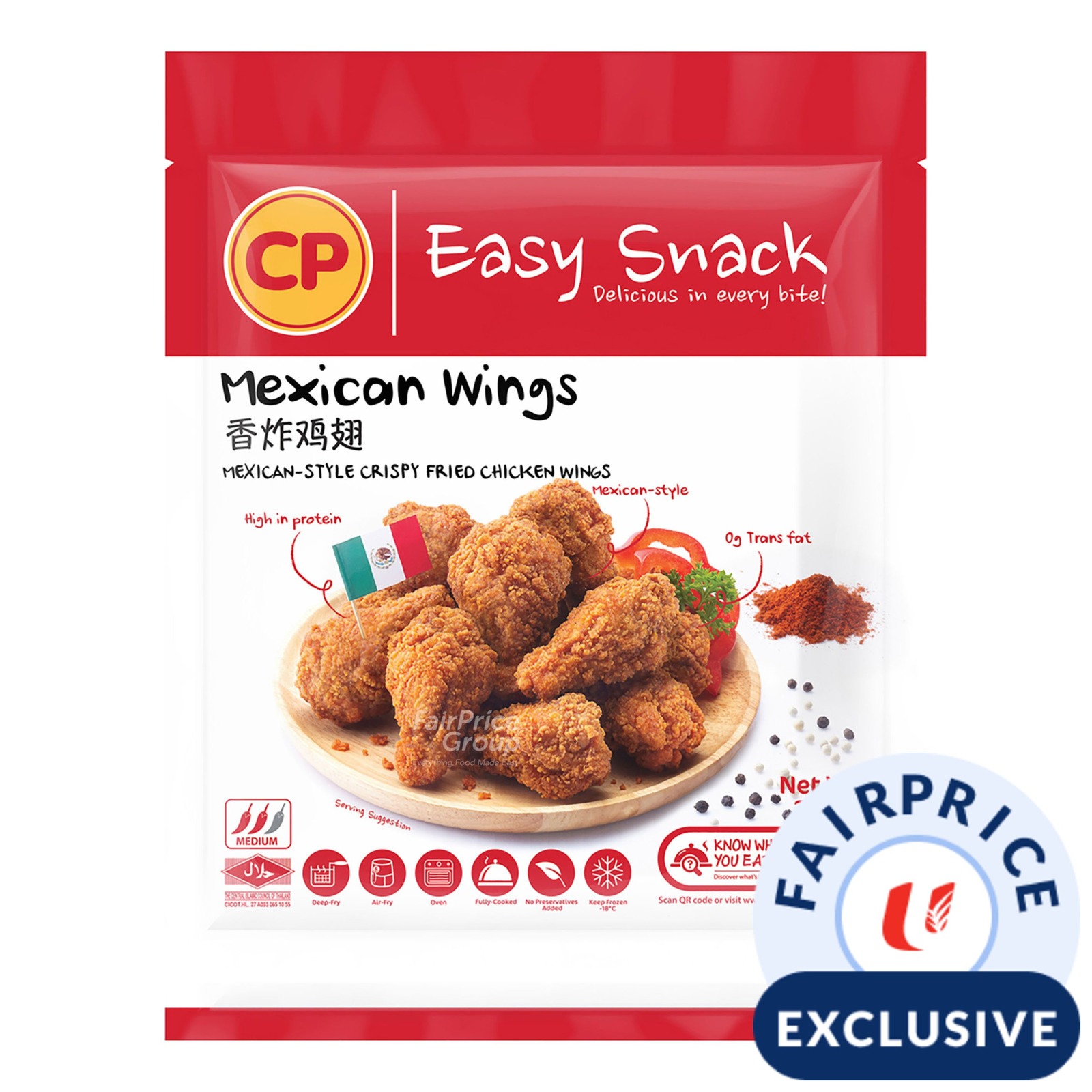 CP Easy Snack - Mexican Wings