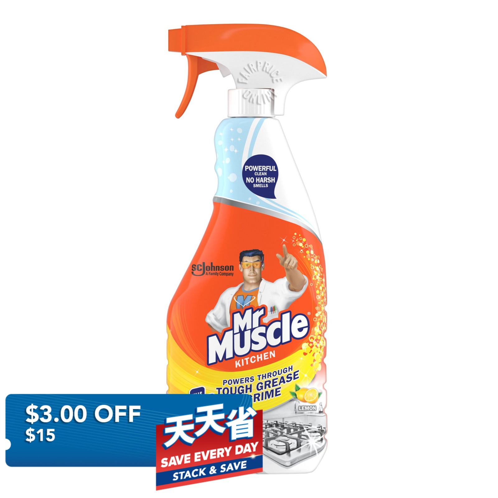 Mr Muscle Kitchen Cleaner - Lemon