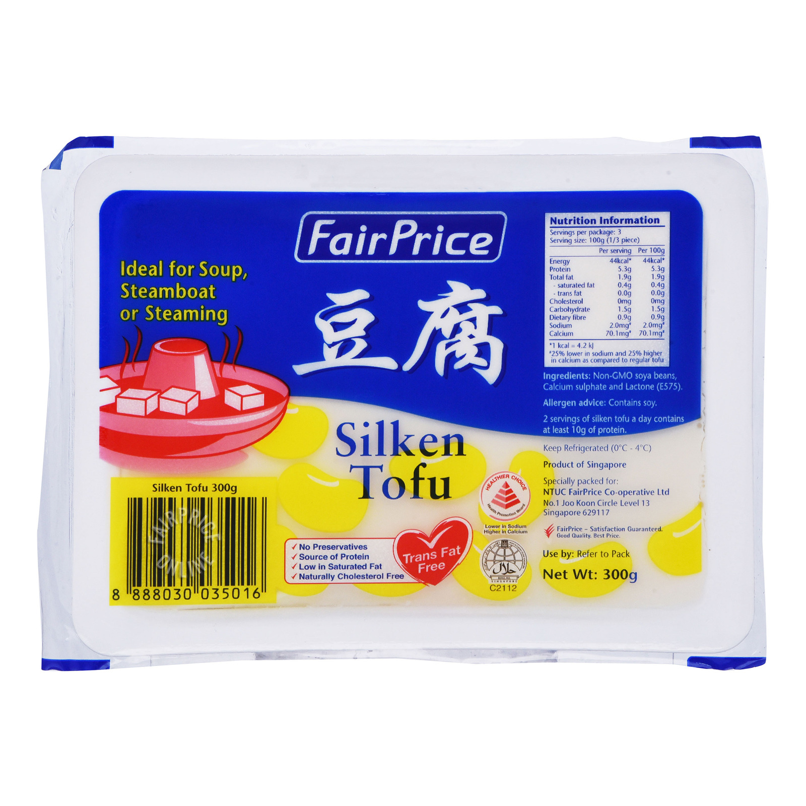 FairPrice Tofu - Silken