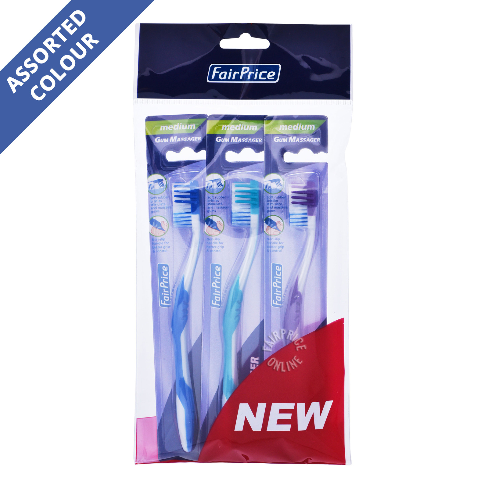 FairPrice Toothbrush Gum Massager - Medium