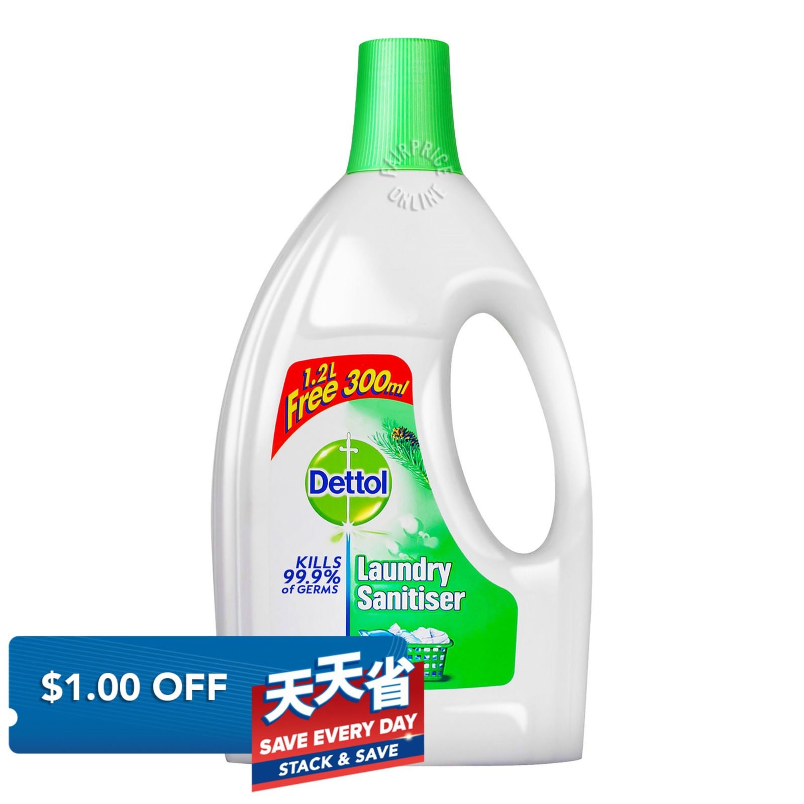 Dettol Laundry Sanitiser - Fresh Pine