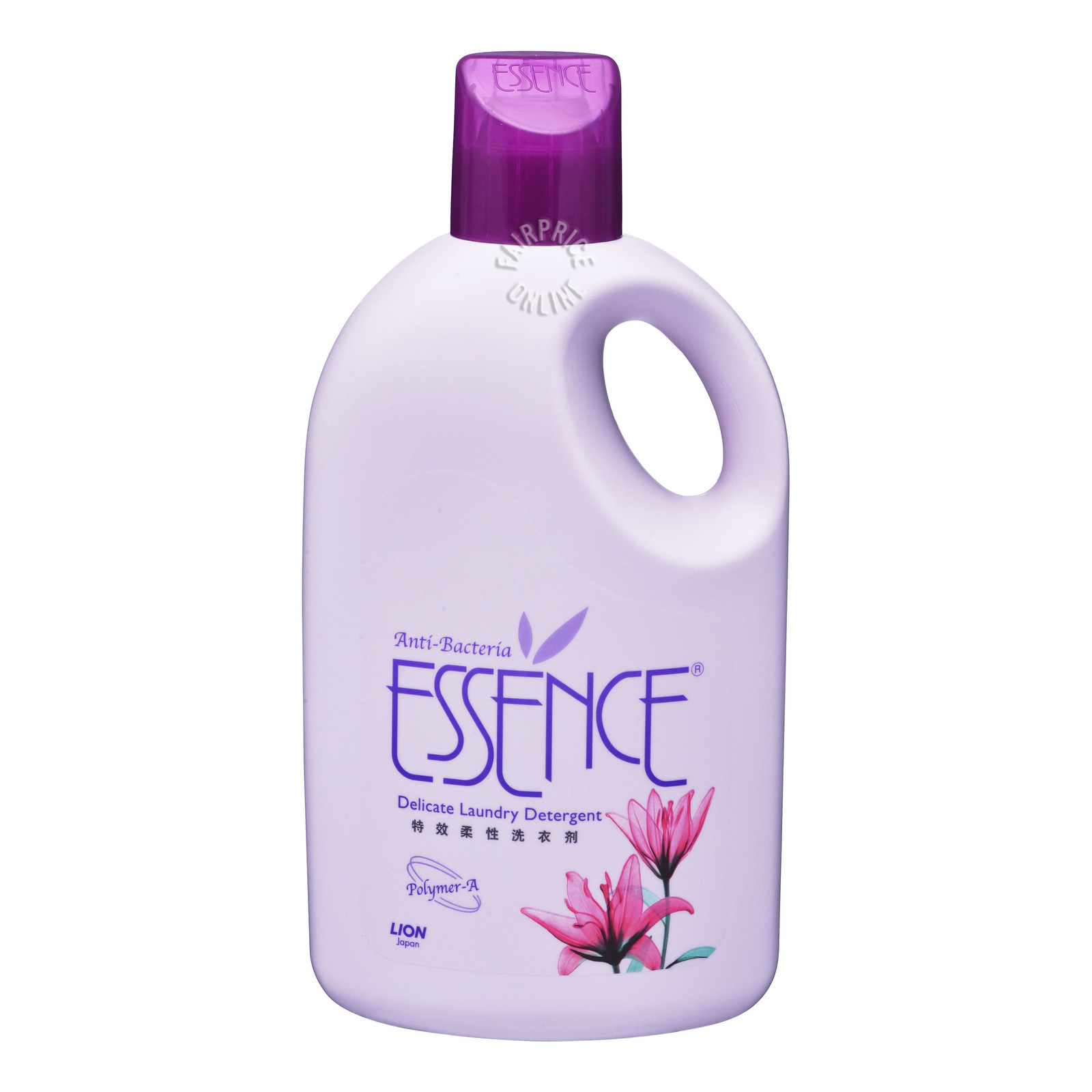 Essence Delicate Laundry Detergent - Anti-Bacterial