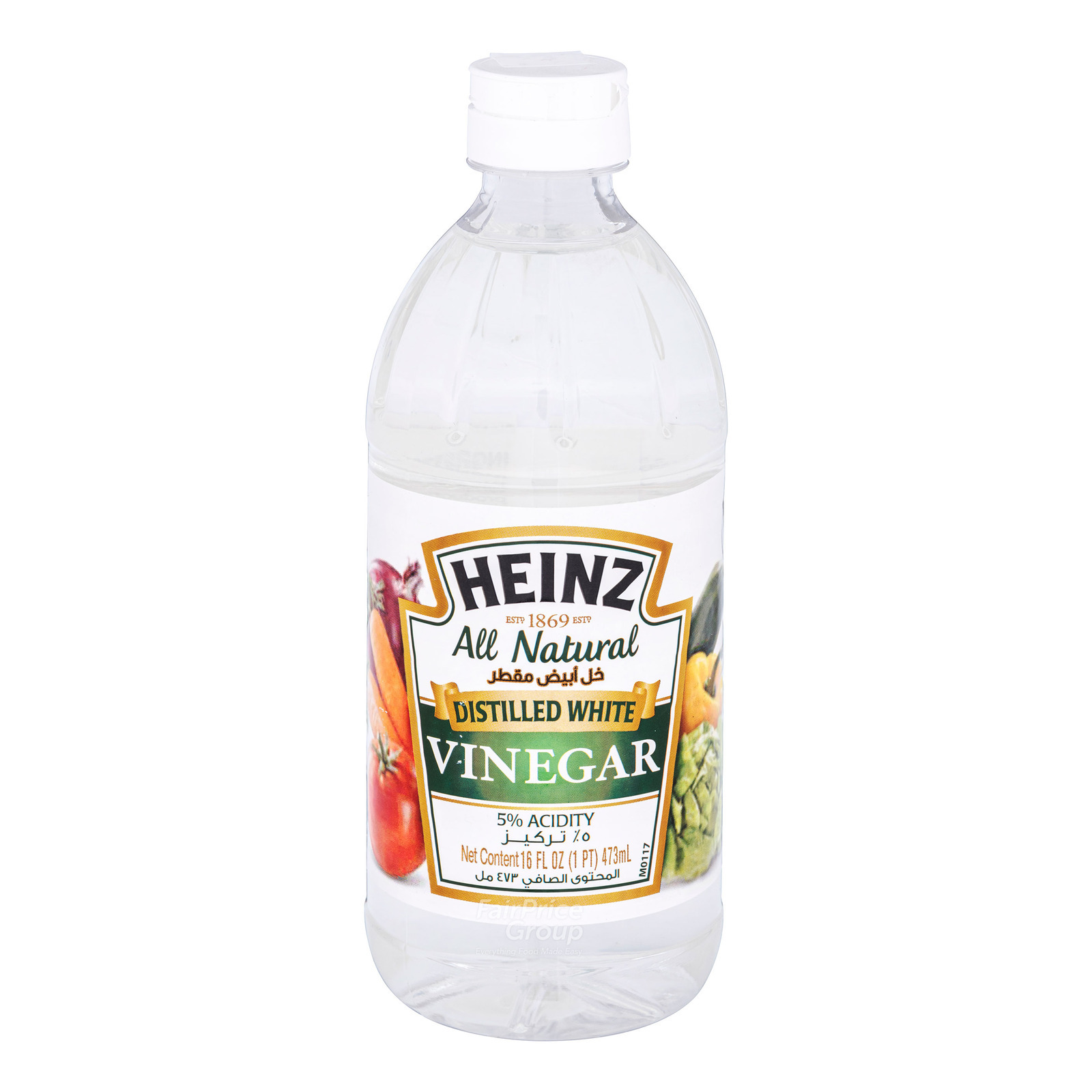 Heinz Vinegar - Distilled White