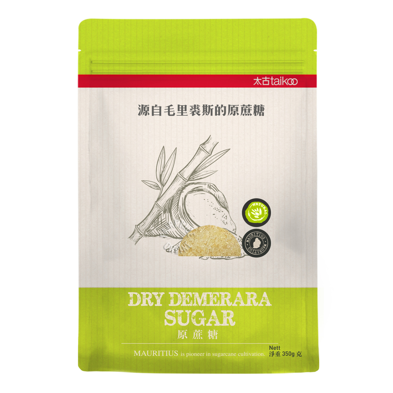 Taikoo Natural Cane Sugar - Dry Demerara