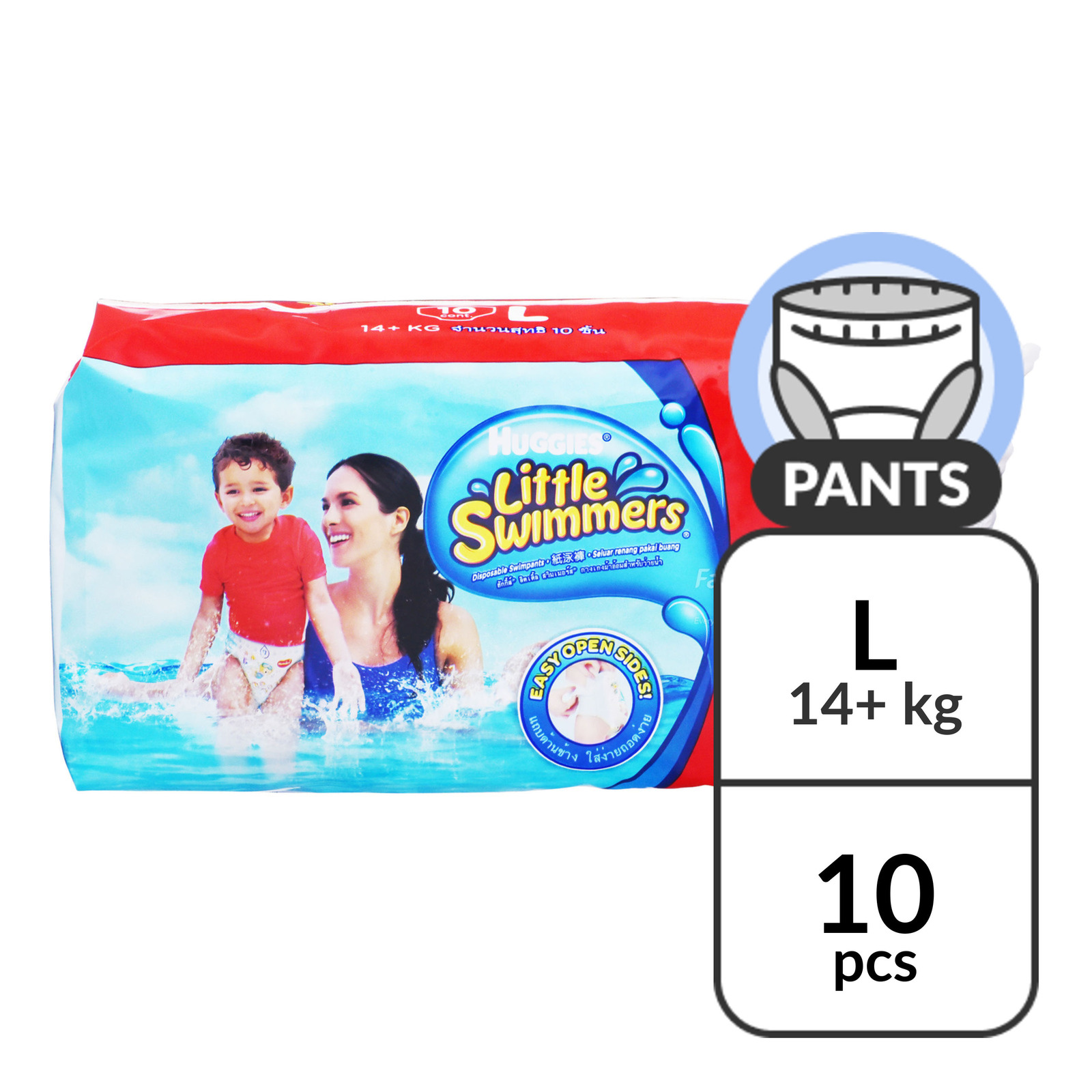 Huggies Little Swimmers Swimpants - L (14+ kg)