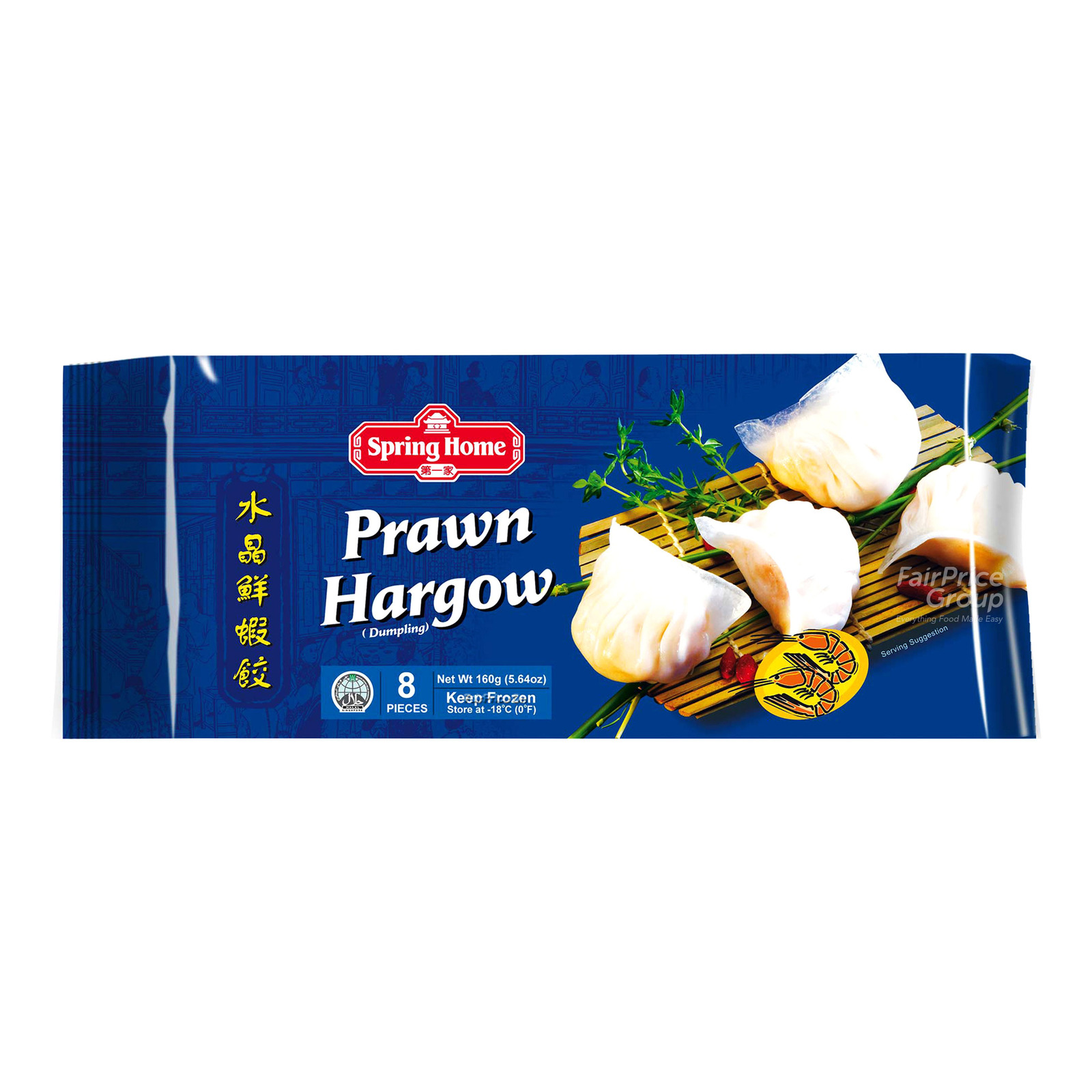 Spring Home Prawn Hargow