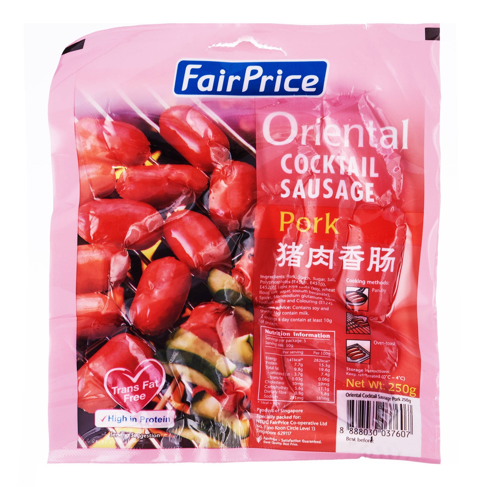 FairPrice Oriental Sausage - Pork (Cocktail)