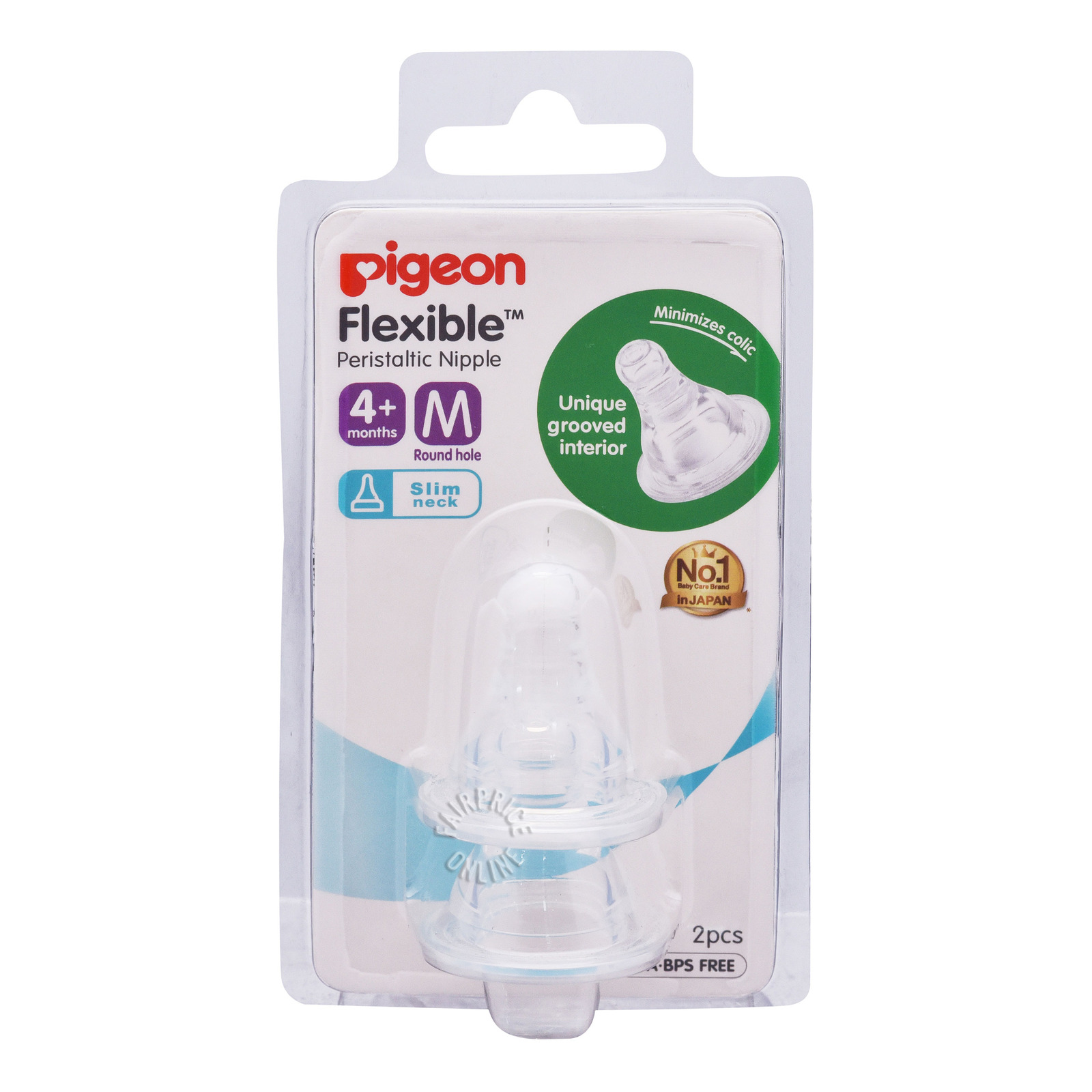 Pigeon Peristaltic Slim Neck Teats - M