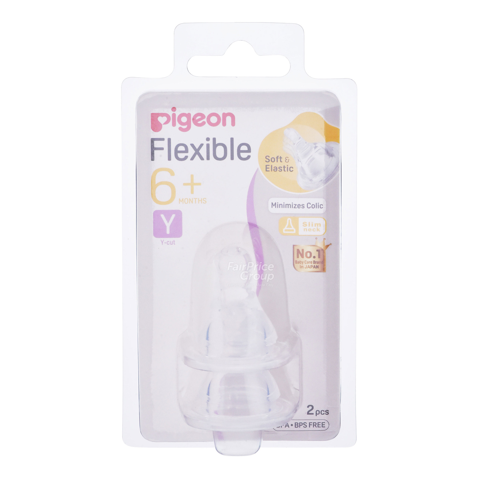 Pigeon Peristaltic Slim Neck Teats - Y