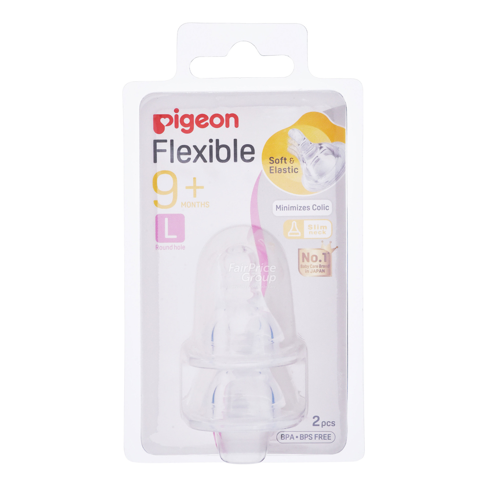 Pigeon Peristaltic Slim Neck Teats - L