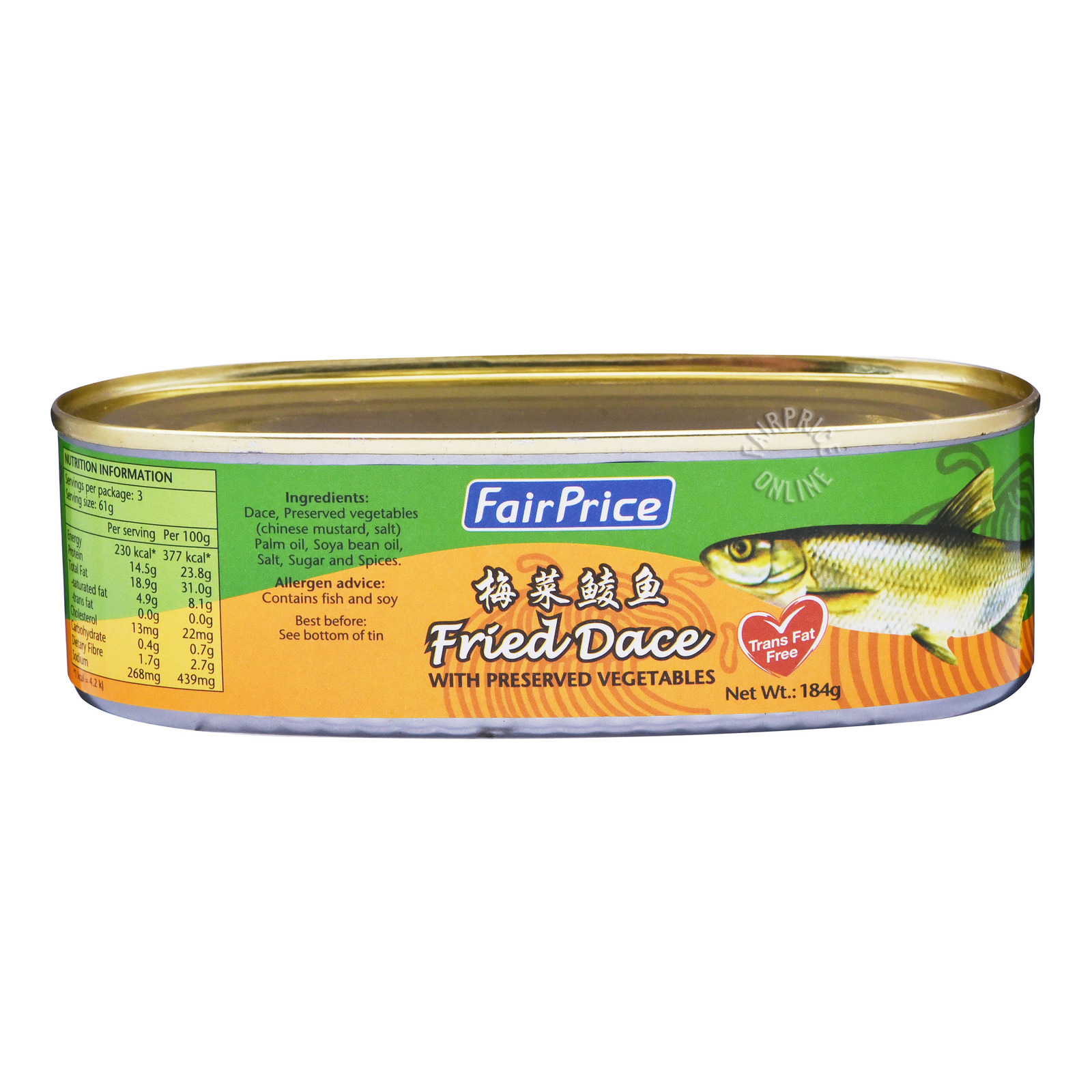 FairPrice Can Fried Dace - Preserved Vegetables
