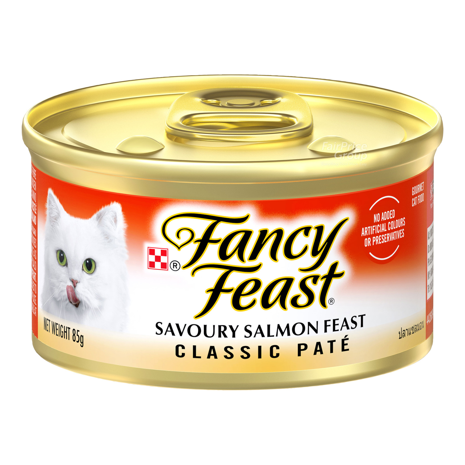 Fancy Feast Classic Cat Food - Savory Salmon