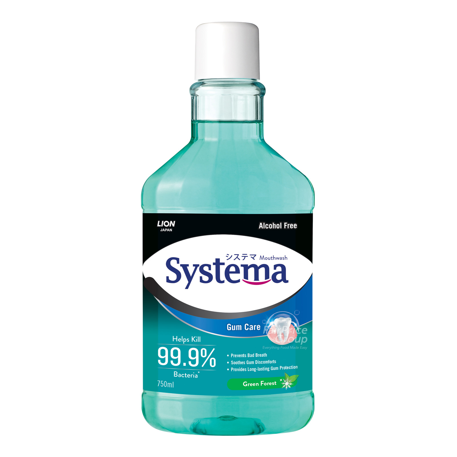 Systema Gum Care Mouthwash - Green Forest