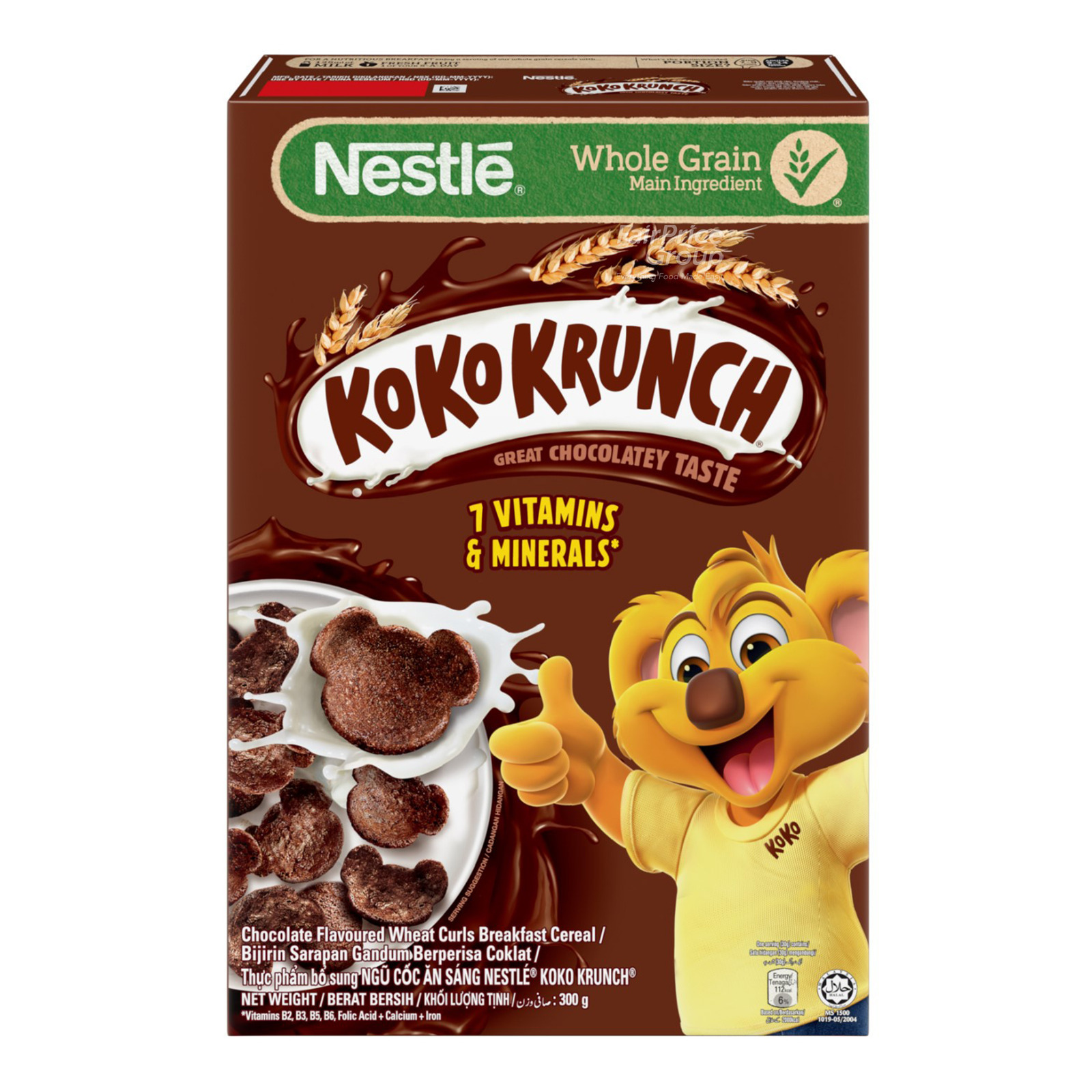 Nestle Cereal - Koko Krunch