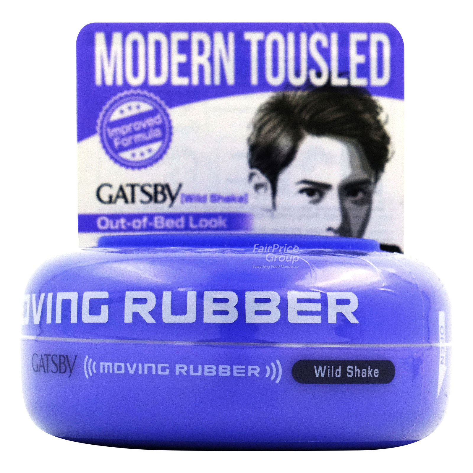 Gatsby Moving Rubber Styling Wax - Wild Shake