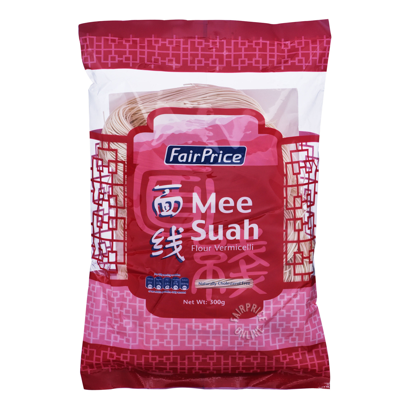 FairPrice Flour Vermicelli (Mee Suah)