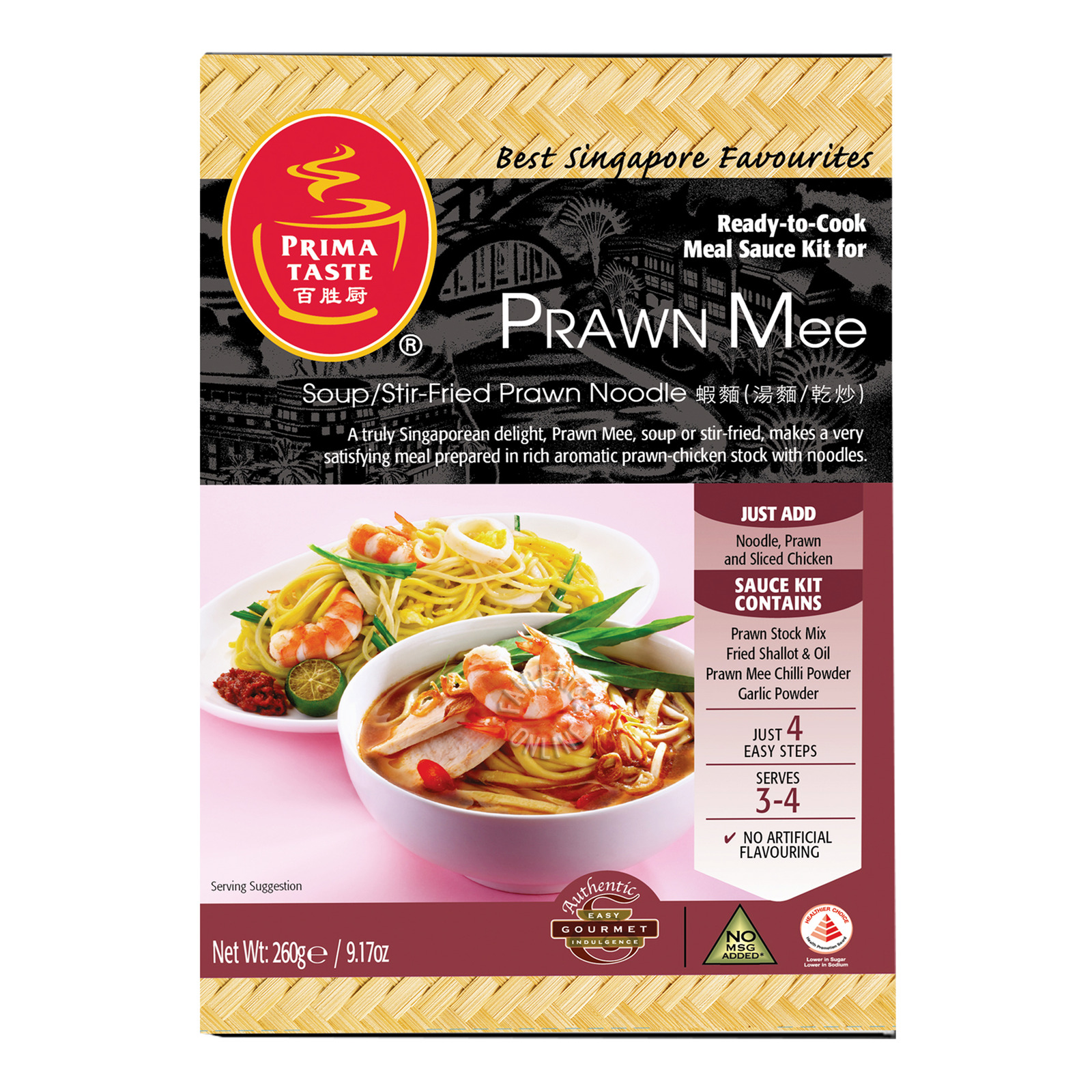 Prima Taste Sauce Kit - Prawn Mee