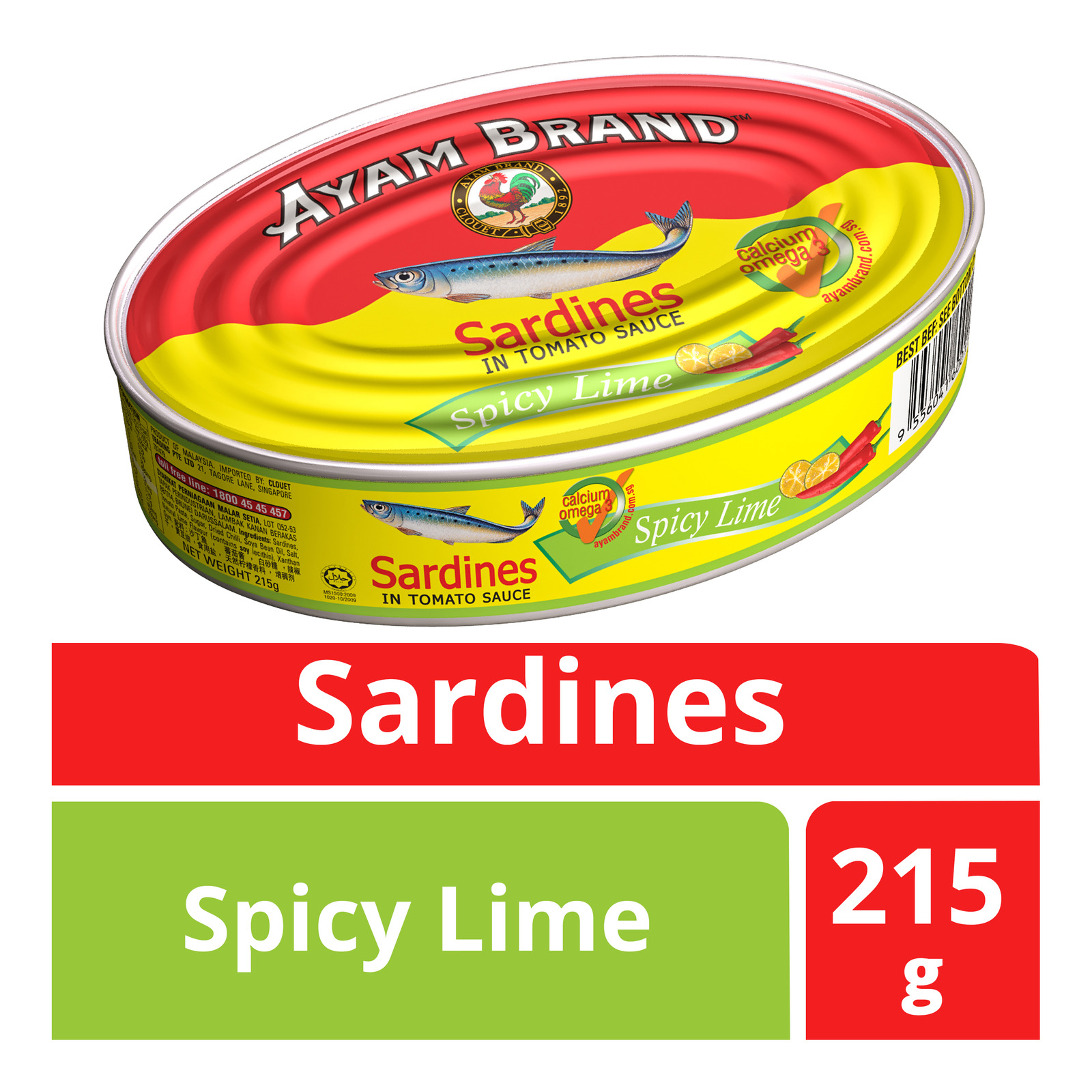 Ayam Brand Sardines in Tomato Sauce - Spicy Lime