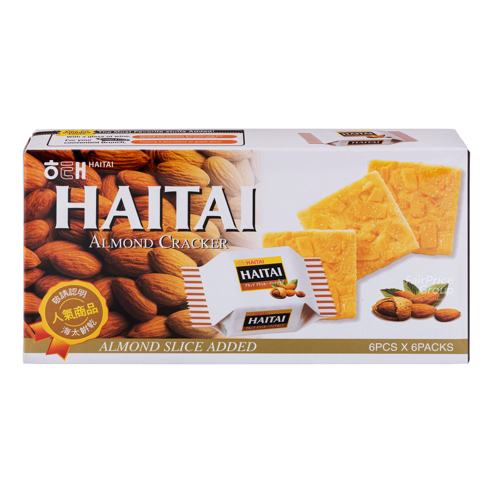Haitai Crackers - Almond