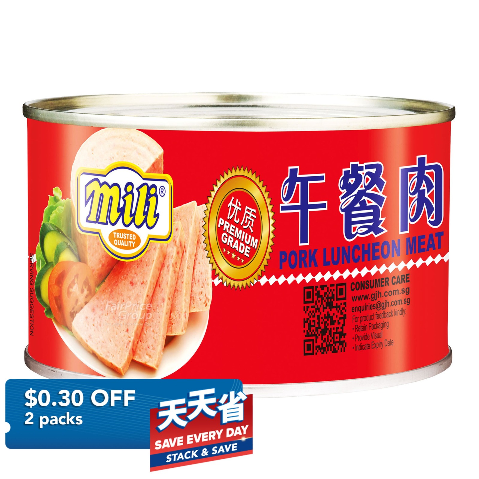 Mili Pork Luncheon Meat