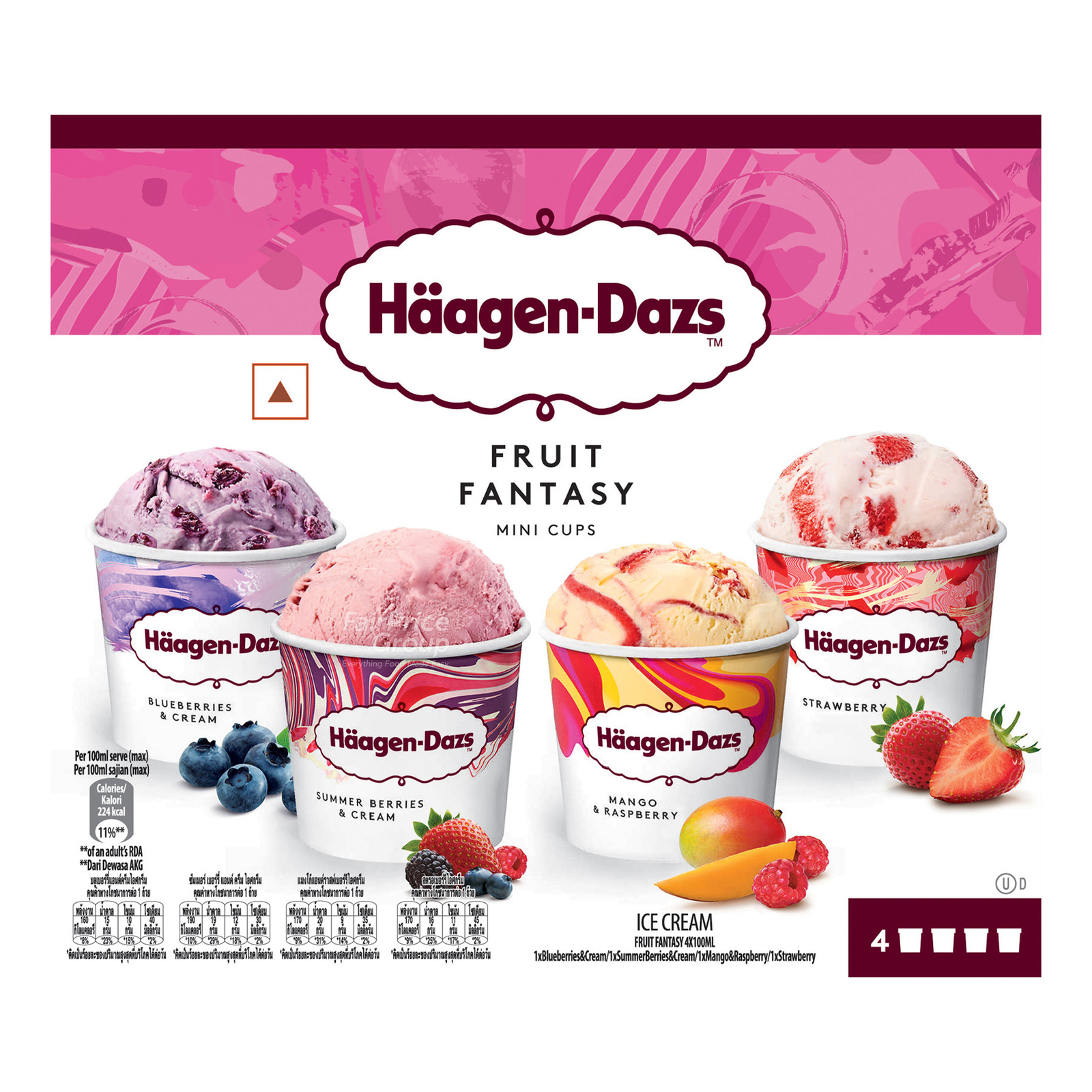 Haagen dazs single serve cups