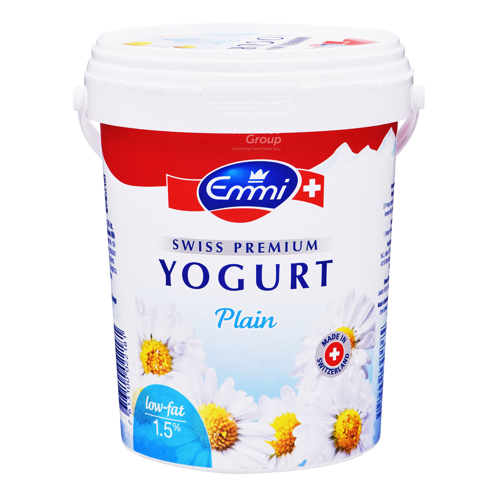 Emmi Swiss Premium Low Fat Yogurt - Plain
