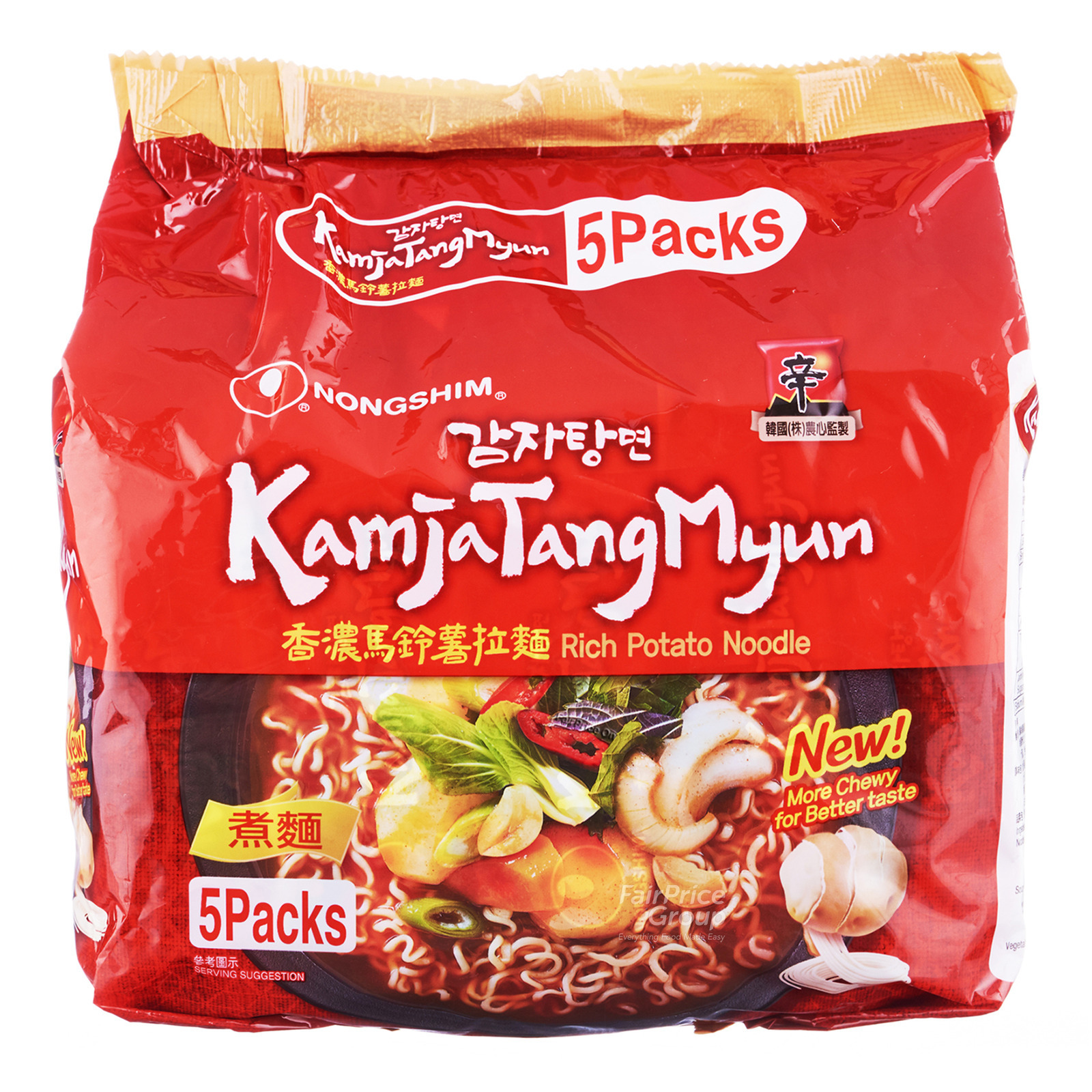 Nongshim Instant Noodle - Rich Potato