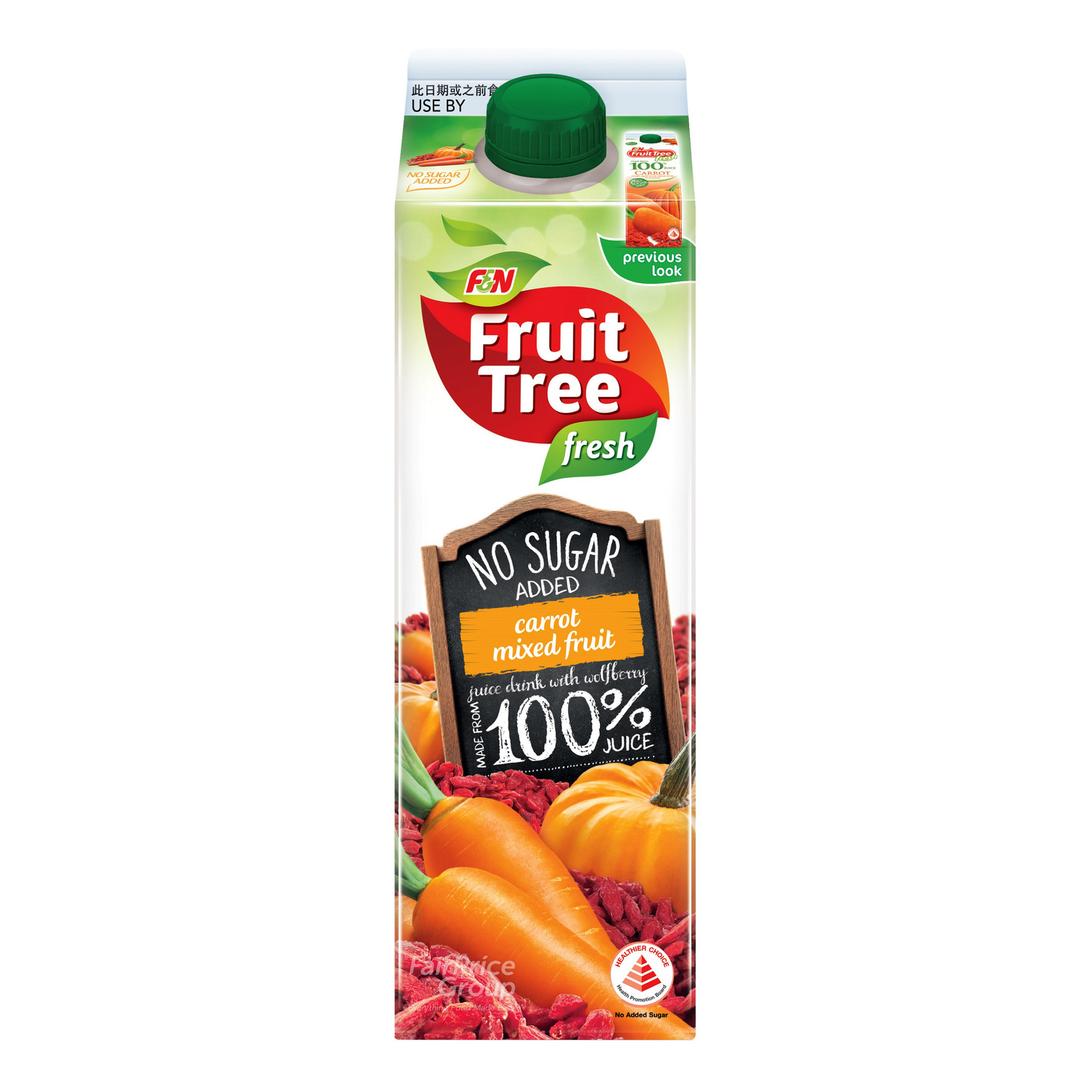 F&N Fruit Tree Fresh No Sugar Added Juice - Carrot Mixed Fruit