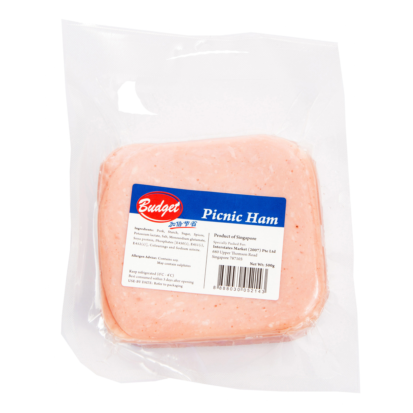Budget Picnic Ham