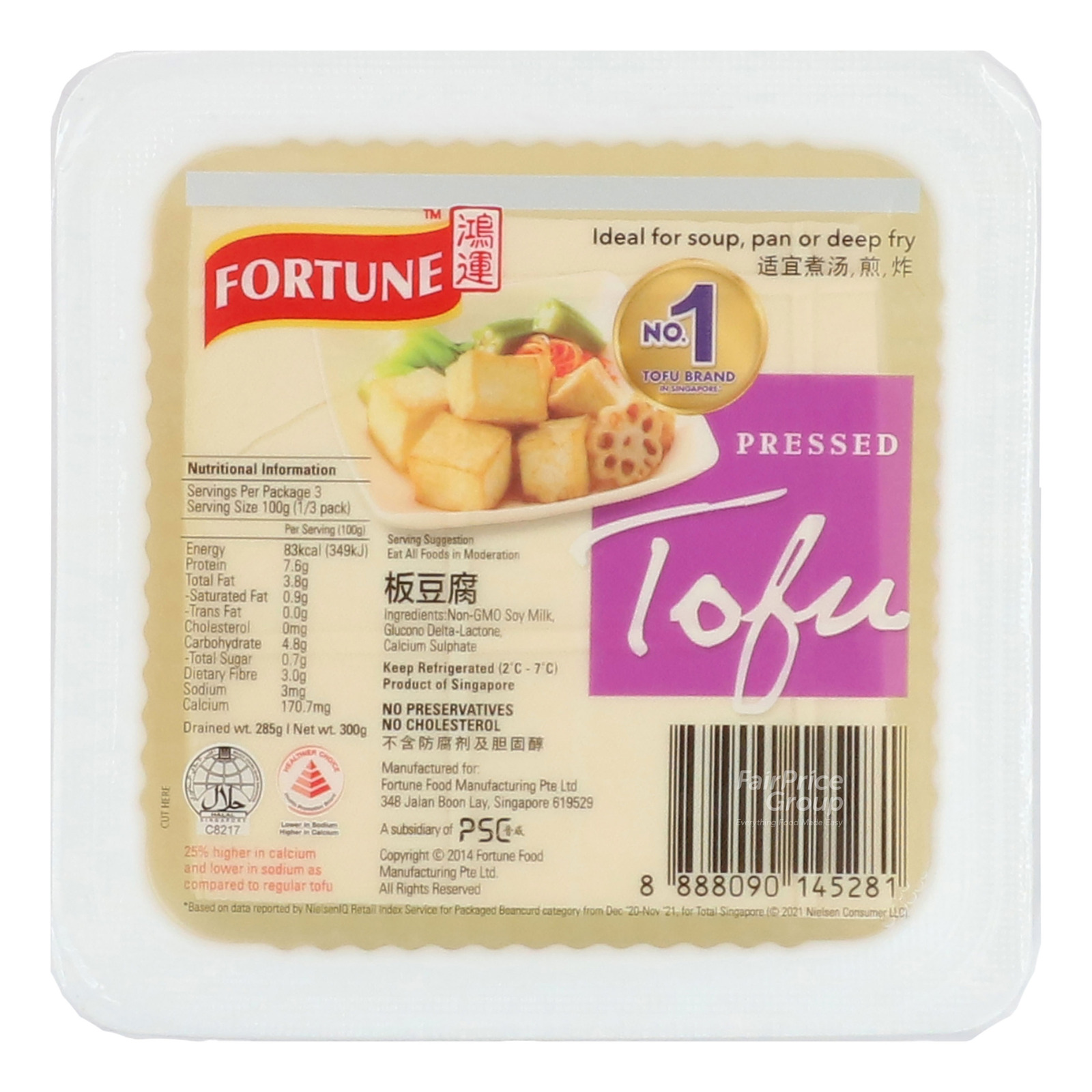Fortune Pressed Tofu