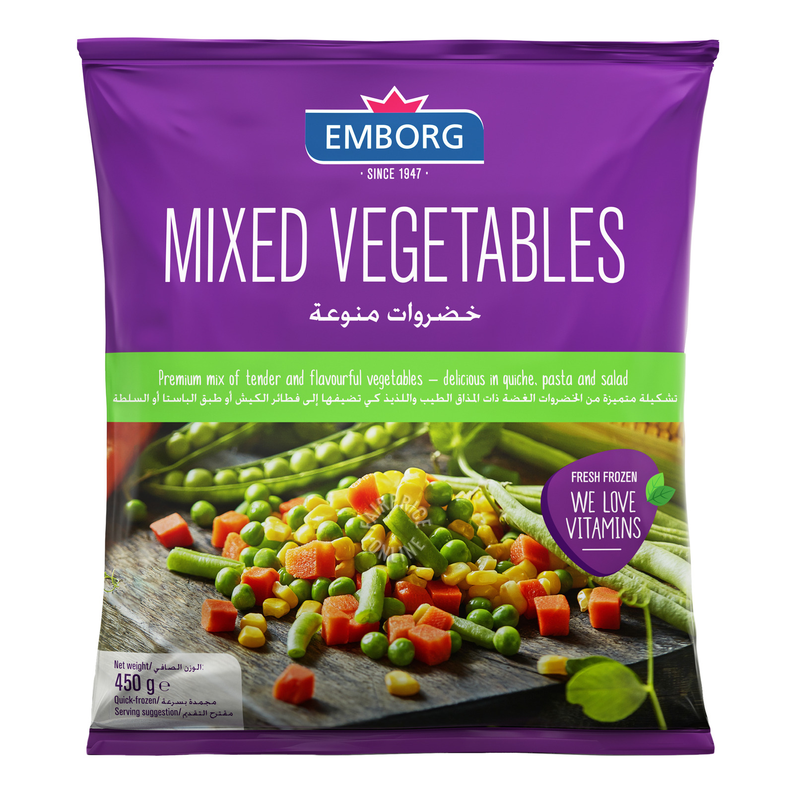 Emborg Frozen Mixed Vegetables