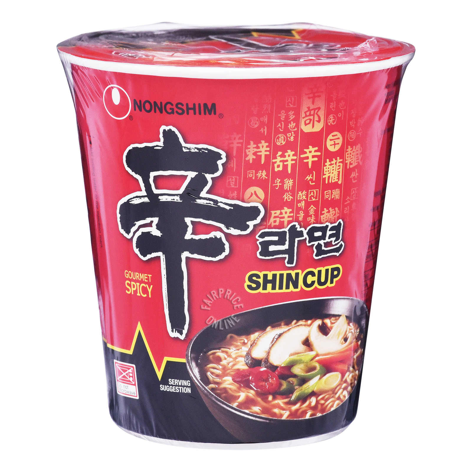 Nongshim Instant Cup Noodle - Spicy