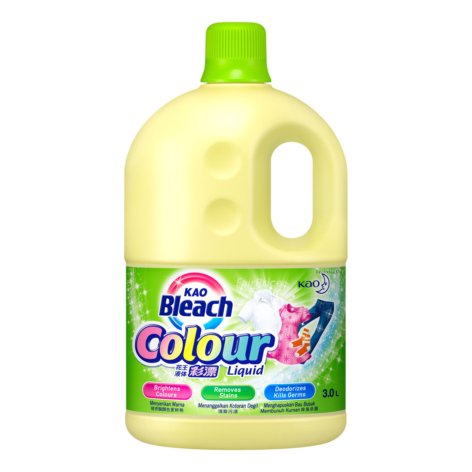 Kao Bleach Liquid - Colour