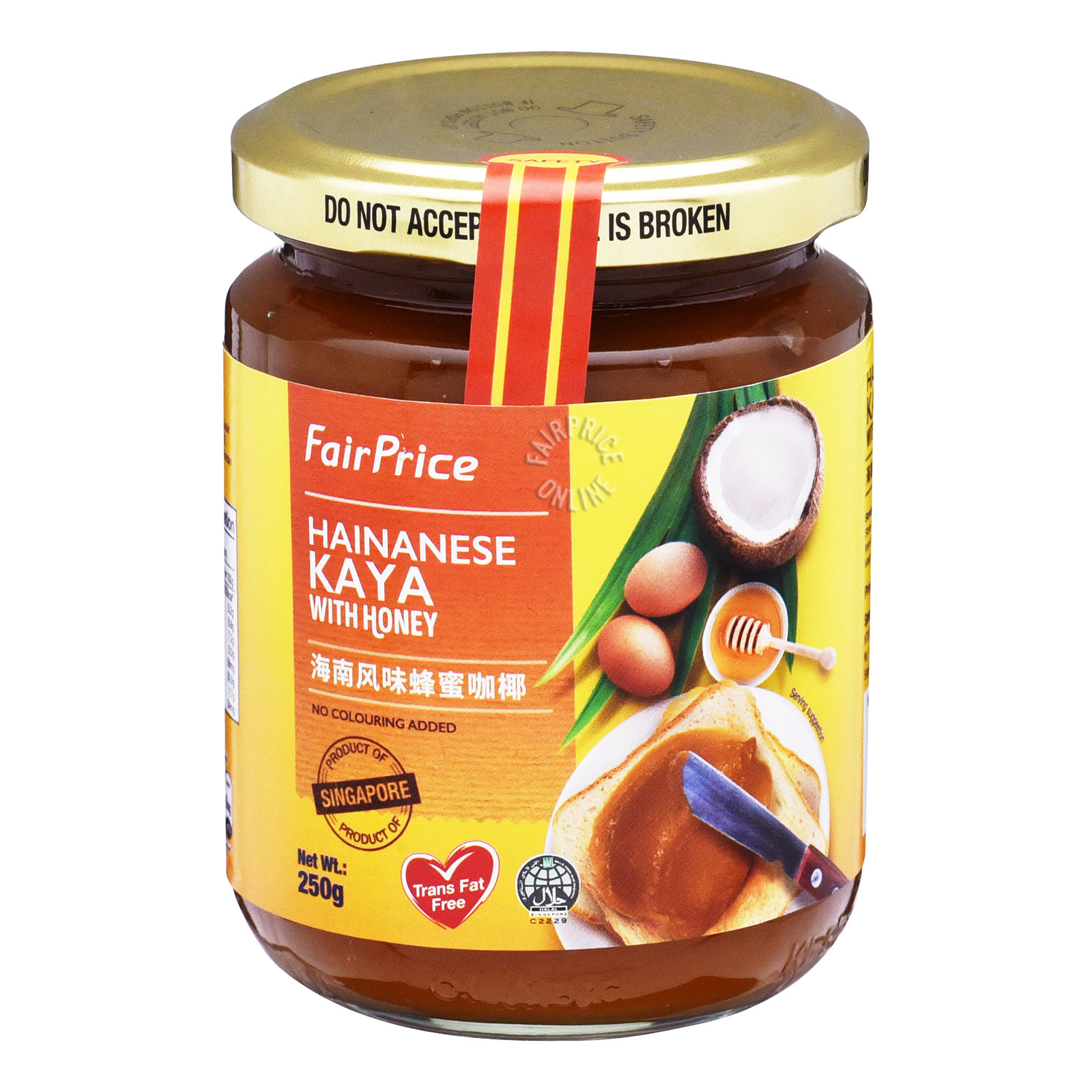 FairPrice Hainanese Kaya with Honey