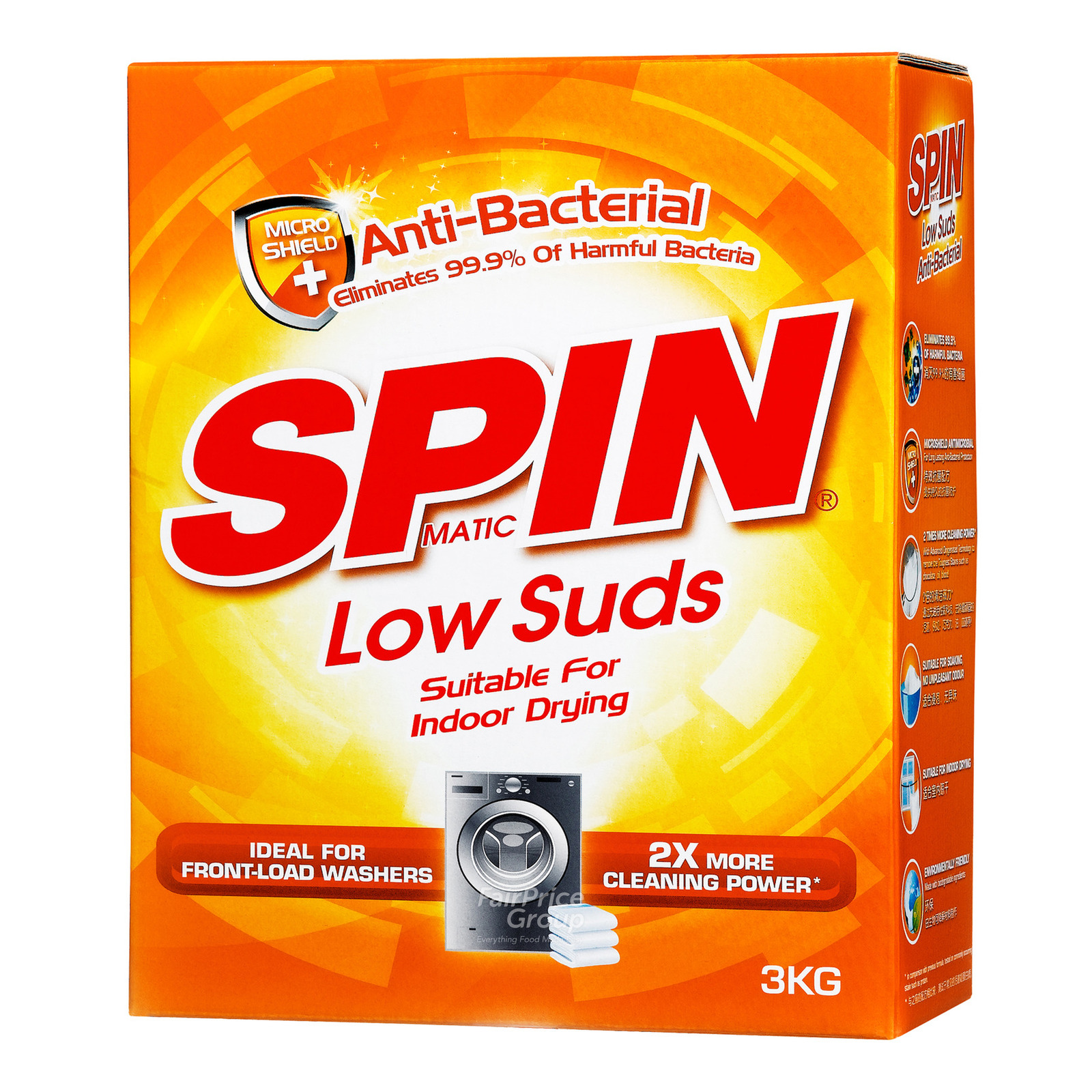 SPINmatic Low Suds Detergent Powder - Anti-Bacterial
