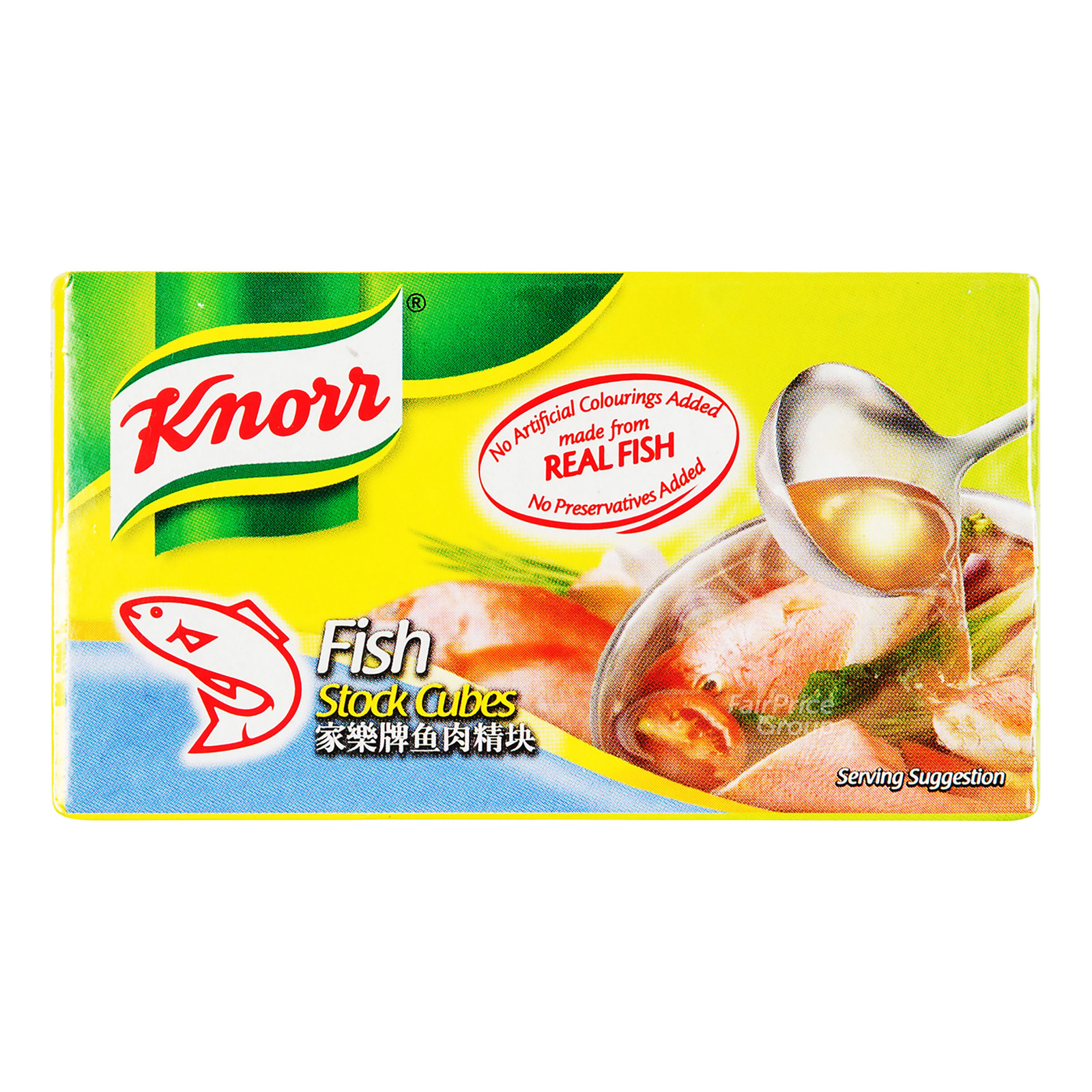 Knorr Stock Cubes - Fish