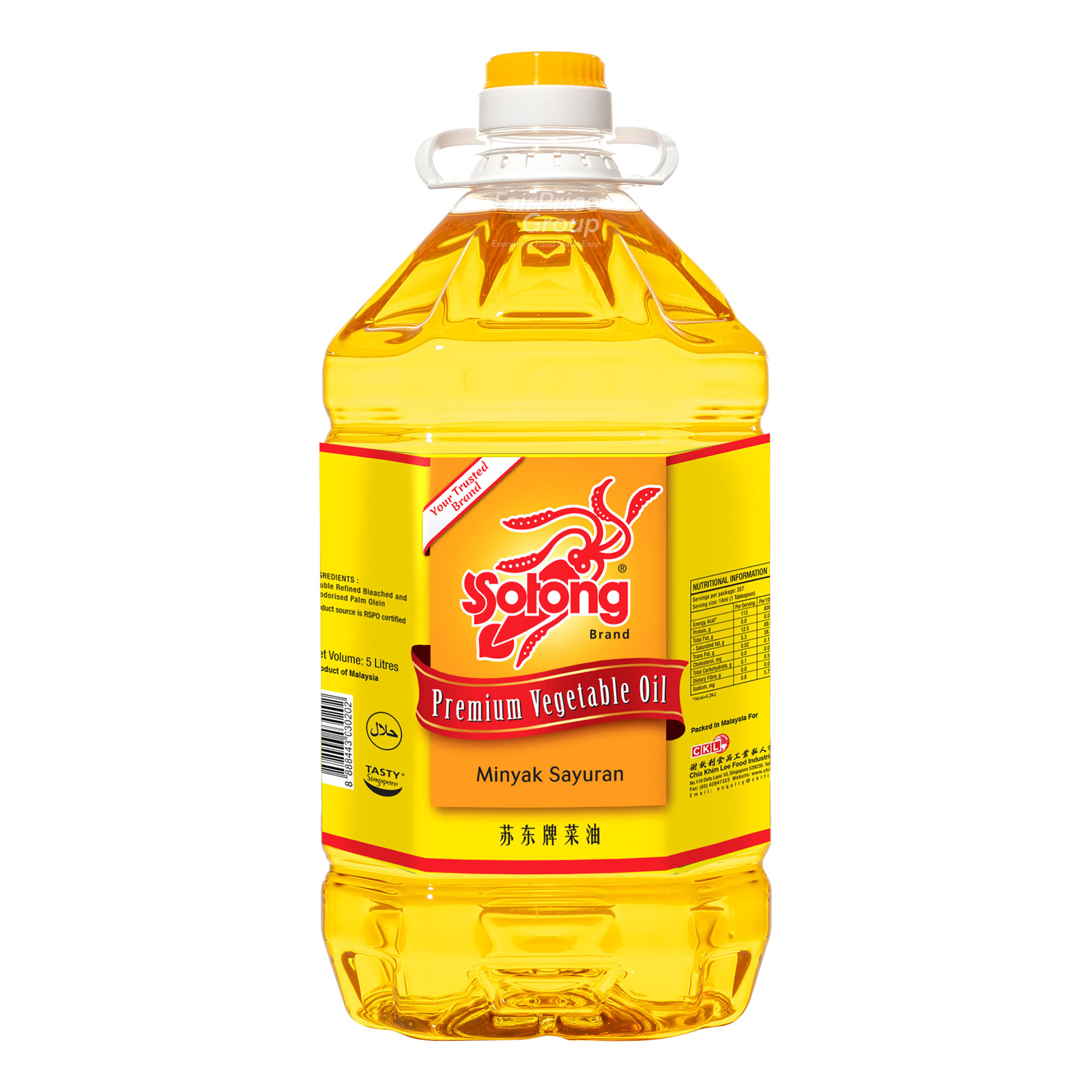 Sotong Brand Vegetable Oil
