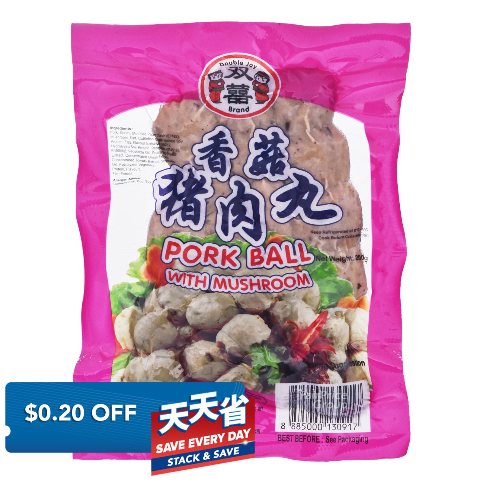 Double Joy Pork Ball - Mushroom