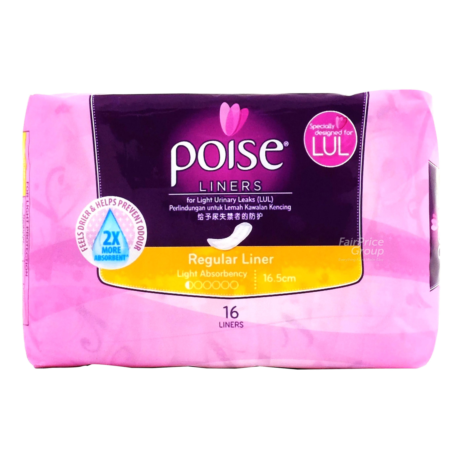 Poise Liners For Light Urinary Leaks - Regular (16.5cm)