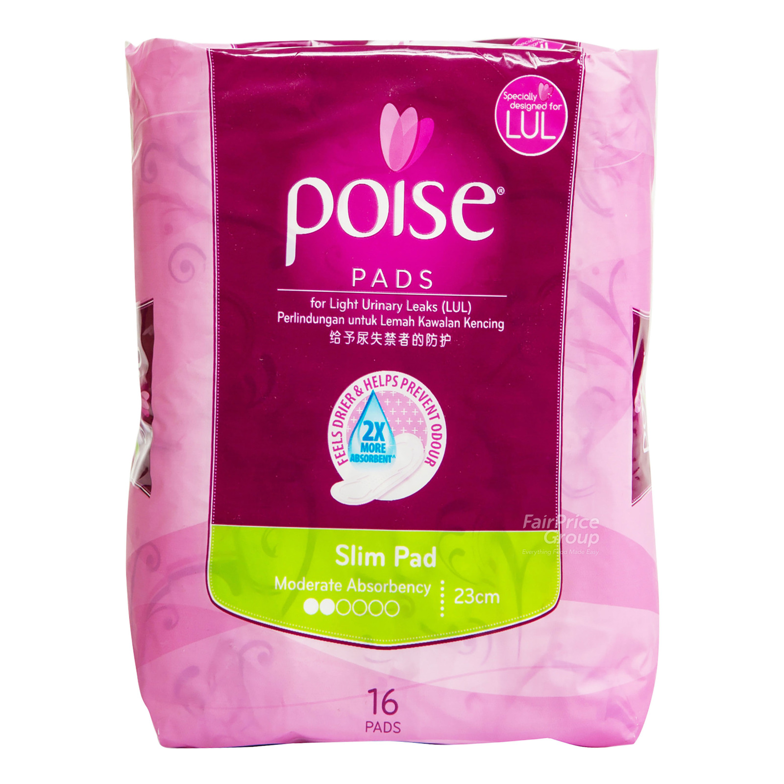 Poise Pads For Light Urinary Leaks - Slim (23cm)